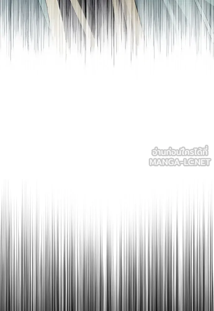 เส้นทางสู่เทพมาร ตอนที่ 112 รูปที่ 60