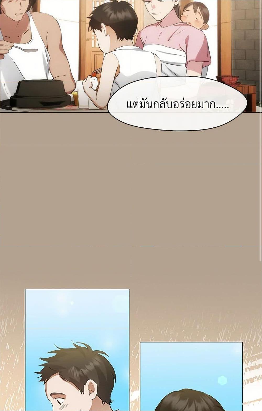 Manga-lc-com อ่านมังงะ อ่านการ์ตูน ออนไลน์ ฟรี Restaurant in the After Life ตอนที่ 1 2 3 4 5 6 7 8 9 10 11 12 13 14 ฟรี ไม่มีโฆษณา Manga-lc - อ่าน มังงะ อ่าน การ์ตูน ออนไลน์ อ่านมังงะ ฟรี
