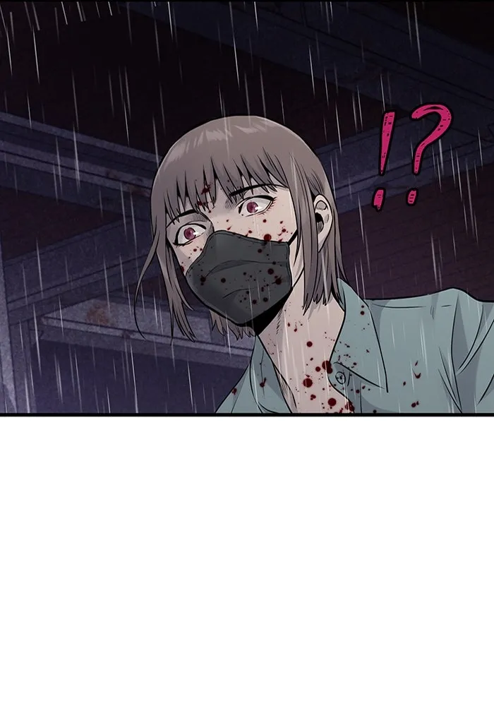 มีนา เกิดมาล่า ตอนที่ 21 รูปที่ 110