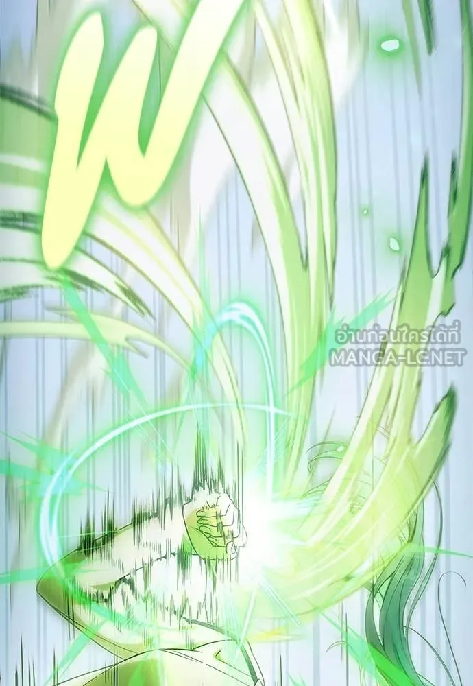 เชื่อเถอะ ฉันเป็นฮัน ตอนที่ 71 รูปที่ 33