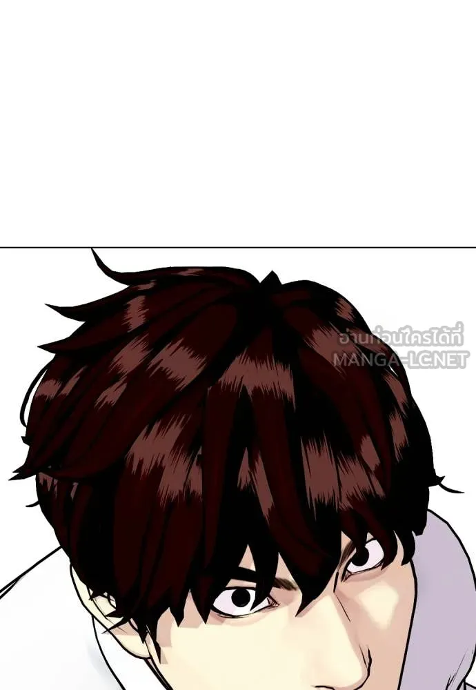 หมาหัวเน่า ตอนที่ 160 รูปที่ 145