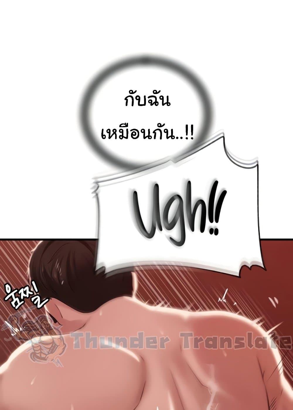 Doujin-Lc- อ่าน โดจิน มังฮวา เกาหลี ญี่ปุ่น จีน แปลไทย Not the Daughter, but the Mother ตอนที่ 1 2 3 4 5 6 7 8 9 10 11 12 13 14 ฟรี ไม่มีโฆษณา อ่าน โดจิน Manhwa เกาหลี ญี่ปุ่น จีน เรามีครบ คัดมาให้เน้นๆ โดจิน 18+ รับประกันความฟินโดย  Doujin Lc