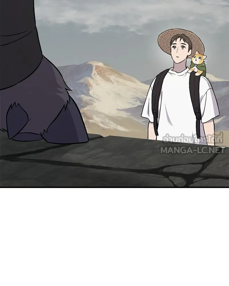 ปลูกผักพิชิตหอคอย ตอนที่ 53 รูปที่ 156