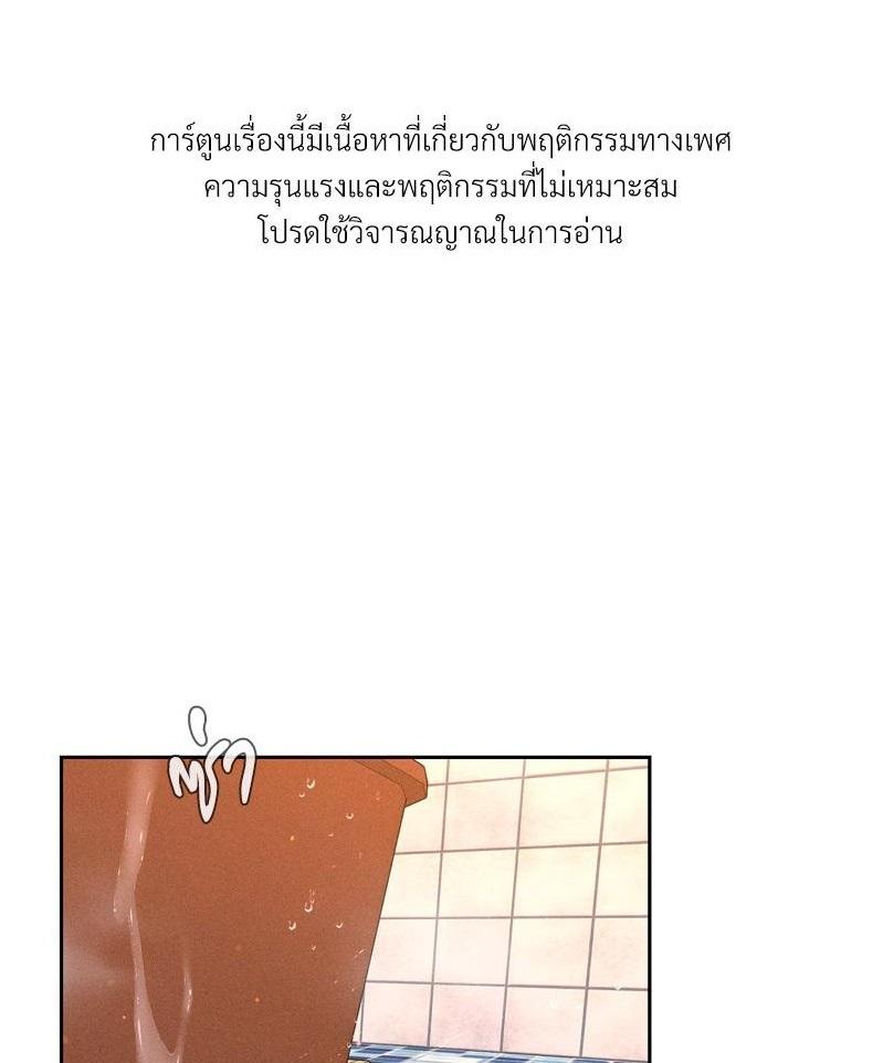 Doujin-Lc- อ่าน โดจิน มังฮวา เกาหลี ญี่ปุ่น จีน แปลไทย Payment for the Ride ตอนที่ 1 2 3 4 5 6 7 8 9 10 11 12 13 14 ฟรี ไม่มีโฆษณา อ่าน โดจิน Manhwa เกาหลี ญี่ปุ่น จีน เรามีครบ คัดมาให้เน้นๆ โดจิน 18+ รับประกันความฟินโดย  Doujin Lc
