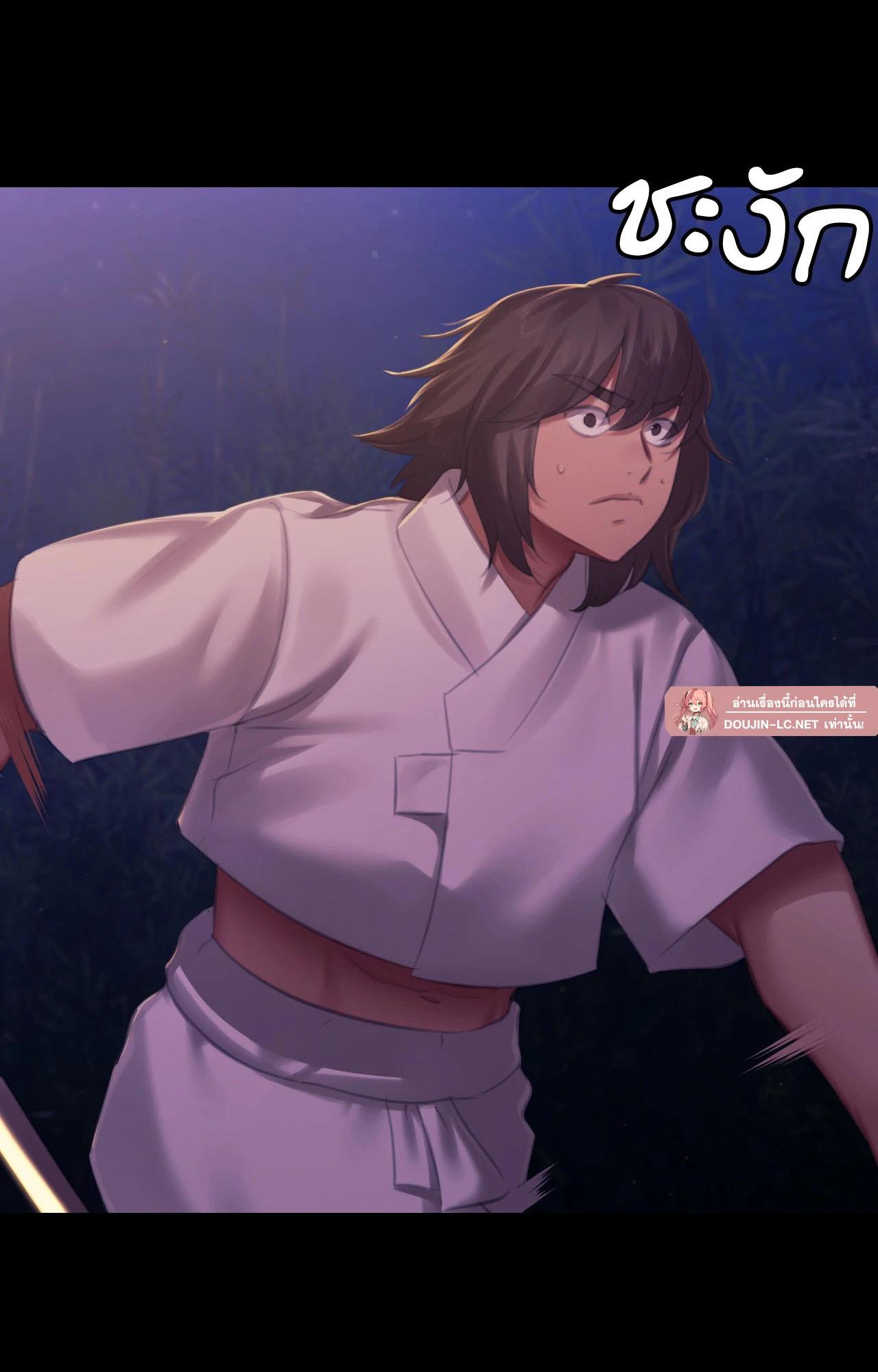 Doujin-Lc- อ่าน โดจิน มังฮวา เกาหลี ญี่ปุ่น จีน แปลไทย Madam ตอนที่ 1 2 3 4 5 6 7 8 9 10 11 12 13 14 ฟรี ไม่มีโฆษณา อ่าน โดจิน Manhwa เกาหลี ญี่ปุ่น จีน เรามีครบ คัดมาให้เน้นๆ โดจิน 18+ รับประกันความฟินโดย  Doujin Lc
