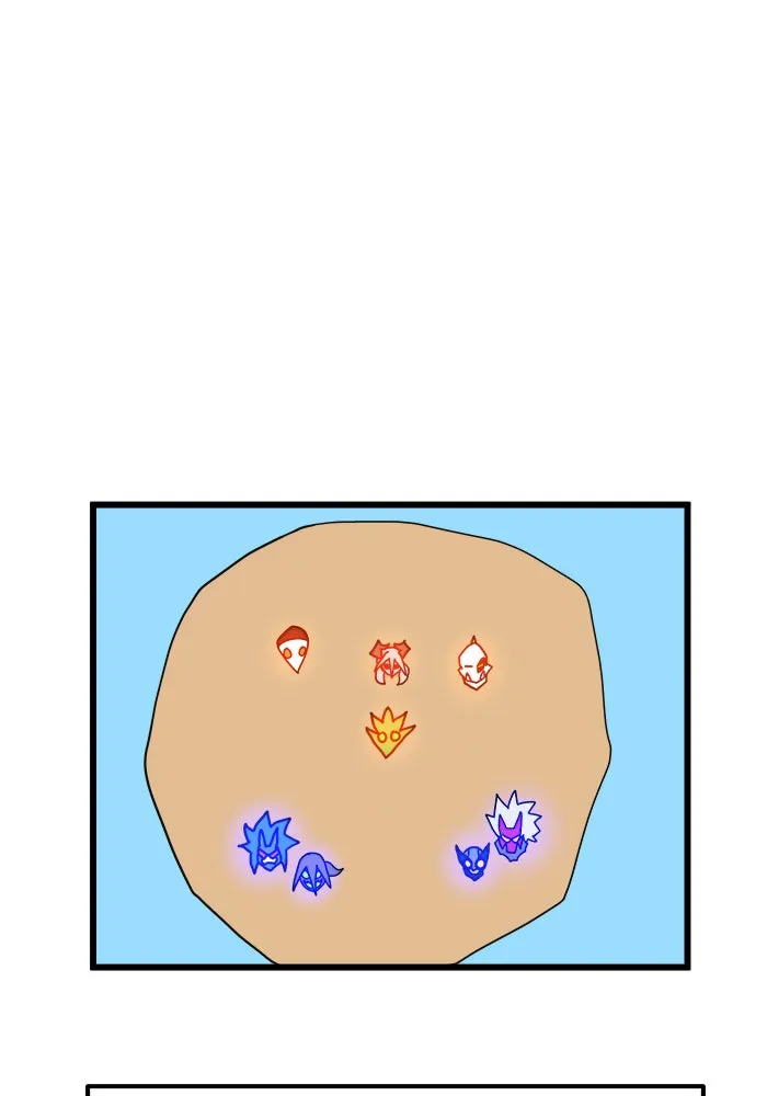 Double Click ตอนที่ 31 รูปที่ 2