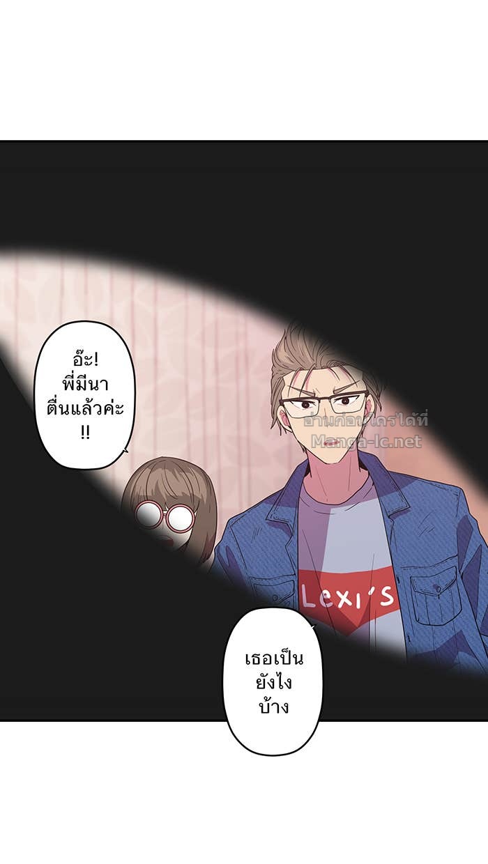 Doujin-Lc- อ่าน โดจิน มังฮวา เกาหลี ญี่ปุ่น จีน แปลไทย Take My Money รักนี้...มีเปย์ ตอนที่ 1 2 3 4 5 6 7 8 9 10 11 12 13 14 ฟรี ไม่มีโฆษณา อ่าน โดจิน Manhwa เกาหลี ญี่ปุ่น จีน เรามีครบ คัดมาให้เน้นๆ โดจิน 18+ รับประกันความฟินโดย Doujin Lc