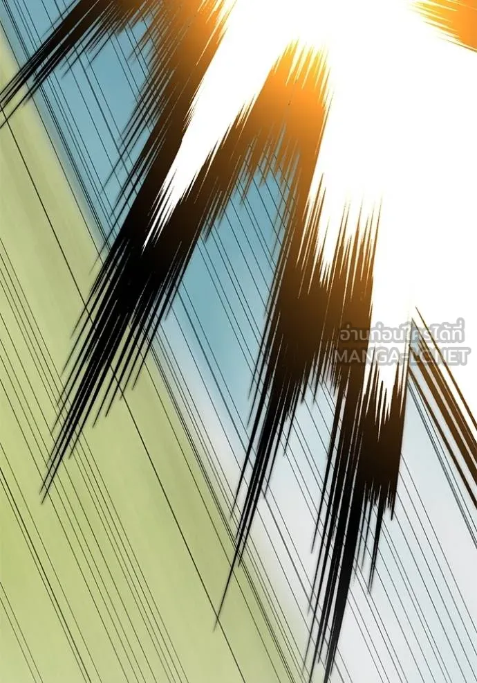 Return to Player ตอนที่ 183 รูปที่ 47