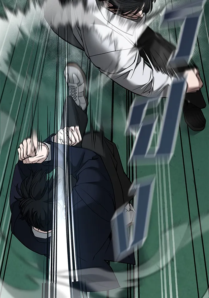 เลวฟาดเลว ตอนที่ 104 รูปที่ 38