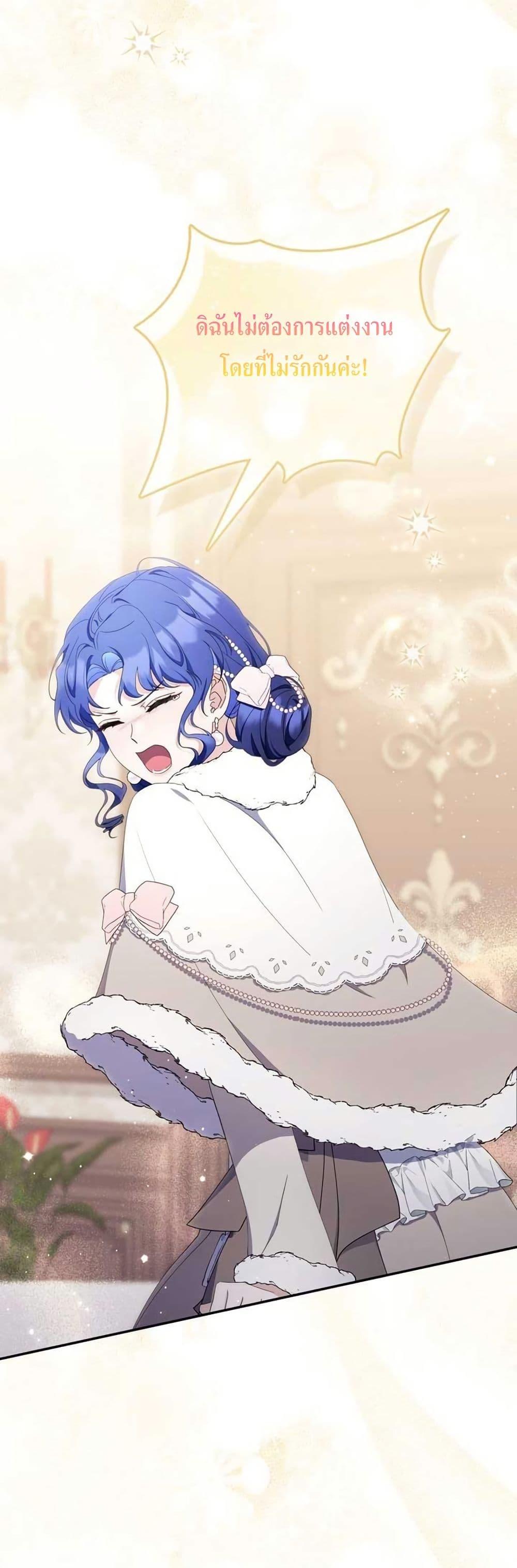 Manga-lc-com อ่านมังงะ อ่านการ์ตูน ออนไลน์ ฟรี My First Time as a Mother ตอนที่ 1 2 3 4 5 6 7 8 9 10 11 12 13 14 ฟรี ไม่มีโฆษณา Manga-lc - อ่าน มังงะ อ่าน การ์ตูน ออนไลน์ อ่านมังงะ ฟรี