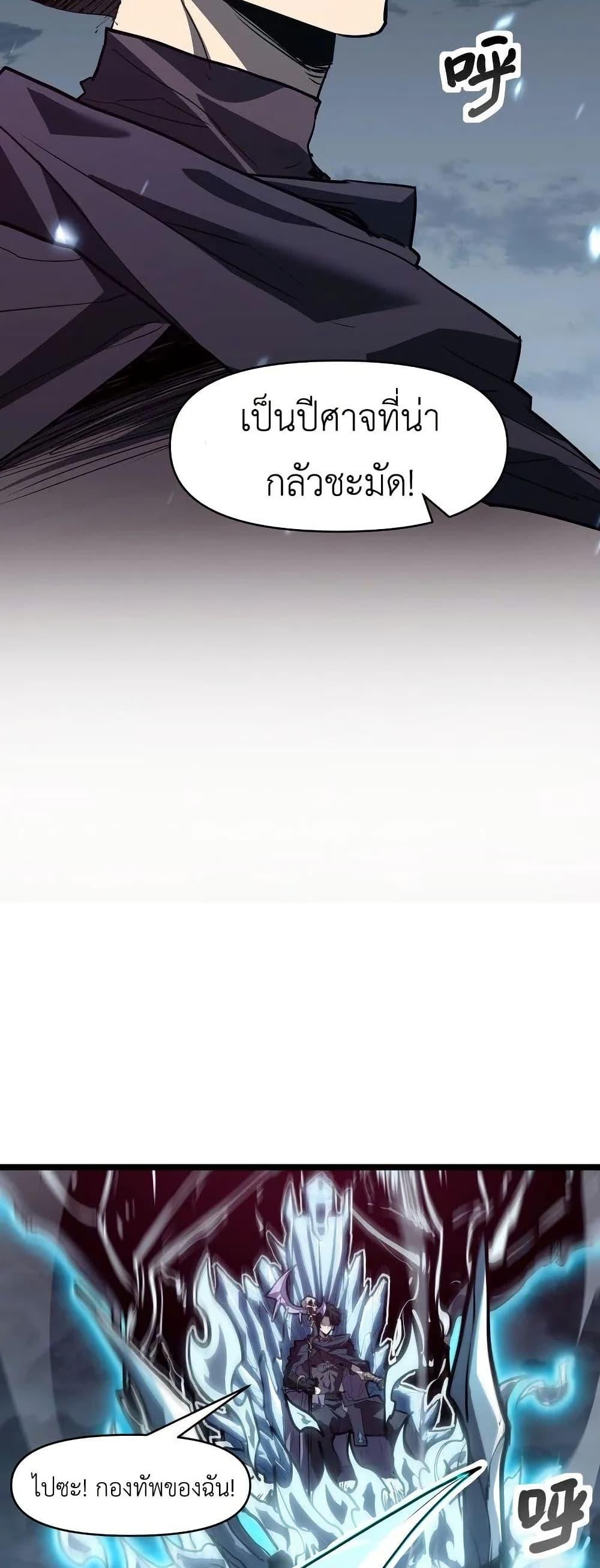 Manga-lc-com อ่านมังงะ อ่านการ์ตูน ออนไลน์ ฟรี Invincible With Only a Single Point of HP ตอนที่ 1 2 3 4 5 6 7 8 9 10 11 12 13 14 ฟรี ไม่มีโฆษณา Manga-lc - อ่าน มังงะ อ่าน การ์ตูน ออนไลน์ อ่านมังงะ ฟรี