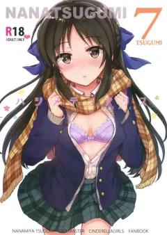 Doujin-Lc- อ่าน โดจิน มังฮวา เกาหลี ญี่ปุ่น จีน แปลไทย มาเล่นกับอาซึนะกันเถอะ (pan8) (Blue Archive) ตอนที่ 1 2 3 4 5 6 7 8 9 10 11 12 13 14 ฟรี ไม่มีโฆษณา อ่าน โดจิน Manhwa เกาหลี ญี่ปุ่น จีน เรามีครบ คัดมาให้เน้นๆ โดจิน 18+ รับประกันความฟินโดย  Doujin Lc