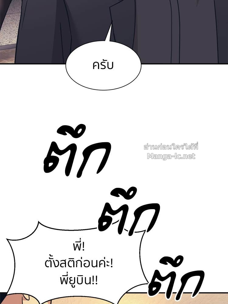 Doujin-Lc- อ่าน โดจิน มังฮวา เกาหลี ญี่ปุ่น จีน แปลไทย โคตรแกร่ง ตอนที่ 1 2 3 4 5 6 7 8 9 10 11 12 13 14 ฟรี ไม่มีโฆษณา อ่าน โดจิน Manhwa เกาหลี ญี่ปุ่น จีน เรามีครบ คัดมาให้เน้นๆ โดจิน 18+ รับประกันความฟินโดย Doujin Lc