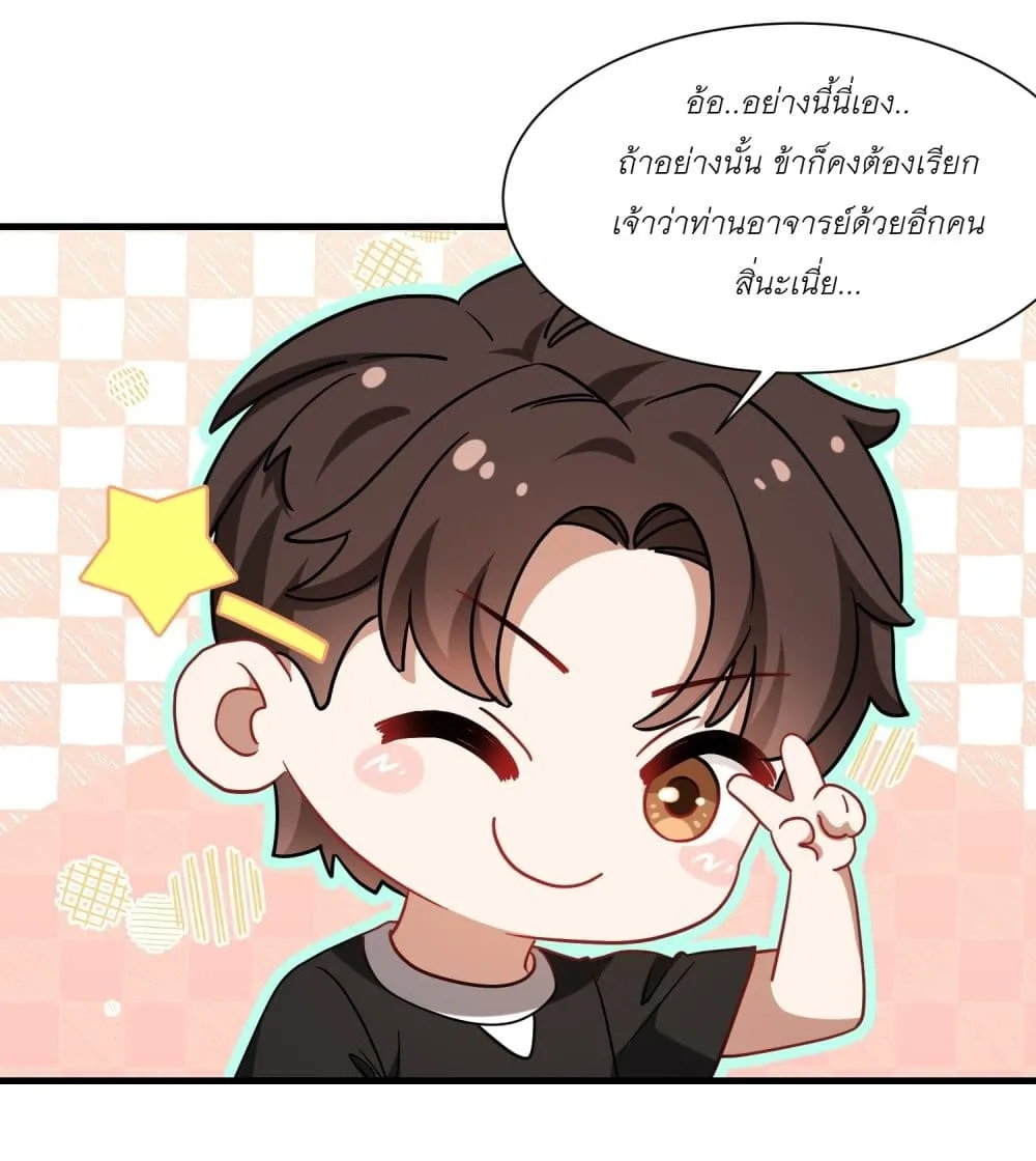 Manga-lc-com อ่านมังงะ อ่านการ์ตูน ออนไลน์ ฟรี Became a Billionaire After Dog Licking Improperly ตอนที่ 1 2 3 4 5 6 7 8 9 10 11 12 13 14 ฟรี ไม่มีโฆษณา Manga-lc - อ่าน มังงะ อ่าน การ์ตูน ออนไลน์ อ่านมังงะ ฟรี