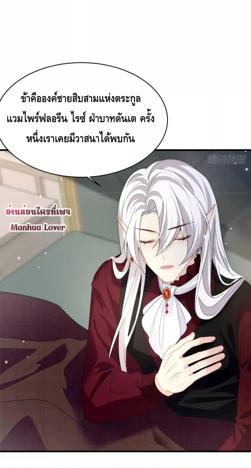 Manga-lc-com อ่านมังงะ อ่านการ์ตูน ออนไลน์ ฟรี DragonKing’sS ตอนที่ 1 2 3 4 5 6 7 8 9 10 11 12 13 14 ฟรี ไม่มีโฆษณา Manga-lc - อ่าน มังงะ อ่าน การ์ตูน ออนไลน์ อ่านมังงะ ฟรี
