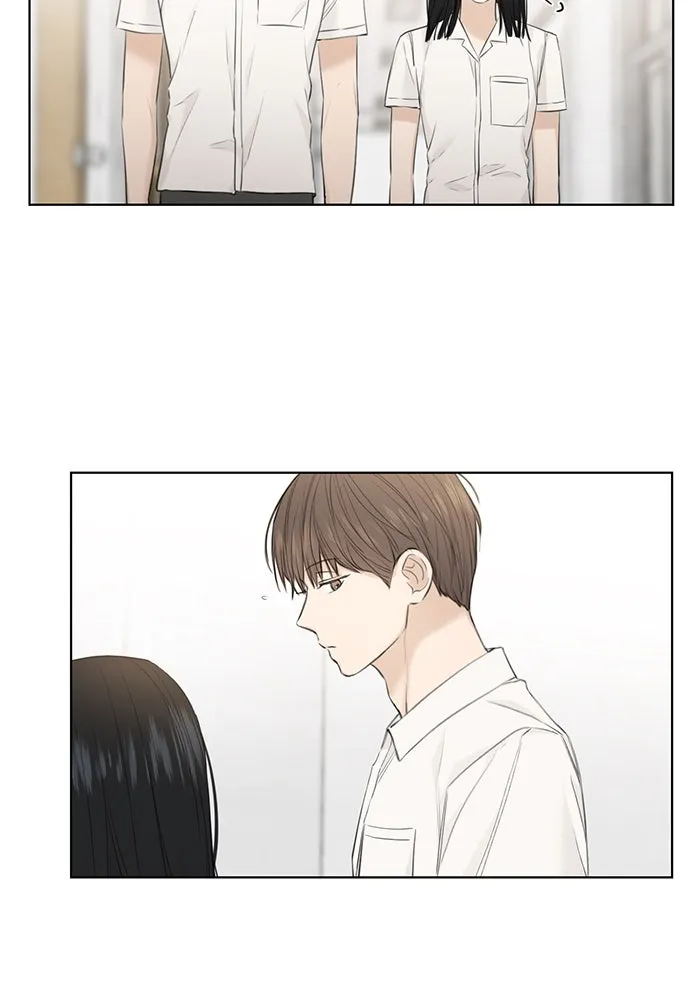 เพียงรุ่งอรุณ ตอนที่ 9 รูปที่ 17