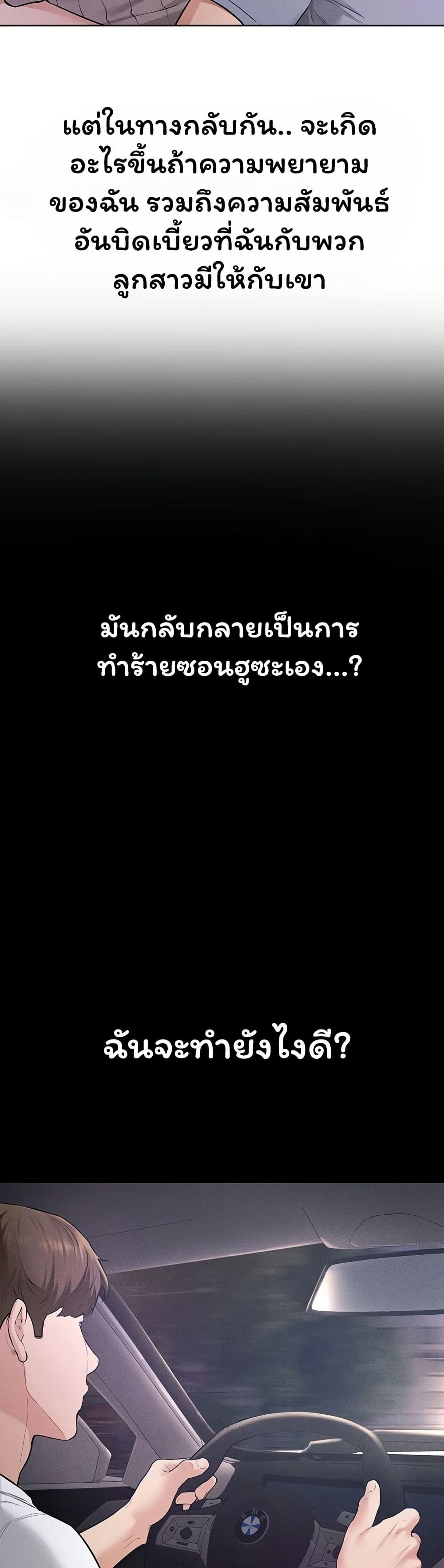 Doujin-Lc- อ่าน โดจิน มังฮวา เกาหลี ญี่ปุ่น จีน แปลไทย My New Family ตอนที่ 1 2 3 4 5 6 7 8 9 10 11 12 13 14 ฟรี ไม่มีโฆษณา อ่าน โดจิน Manhwa เกาหลี ญี่ปุ่น จีน เรามีครบ คัดมาให้เน้นๆ โดจิน 18+ รับประกันความฟินโดย  Doujin Lc
