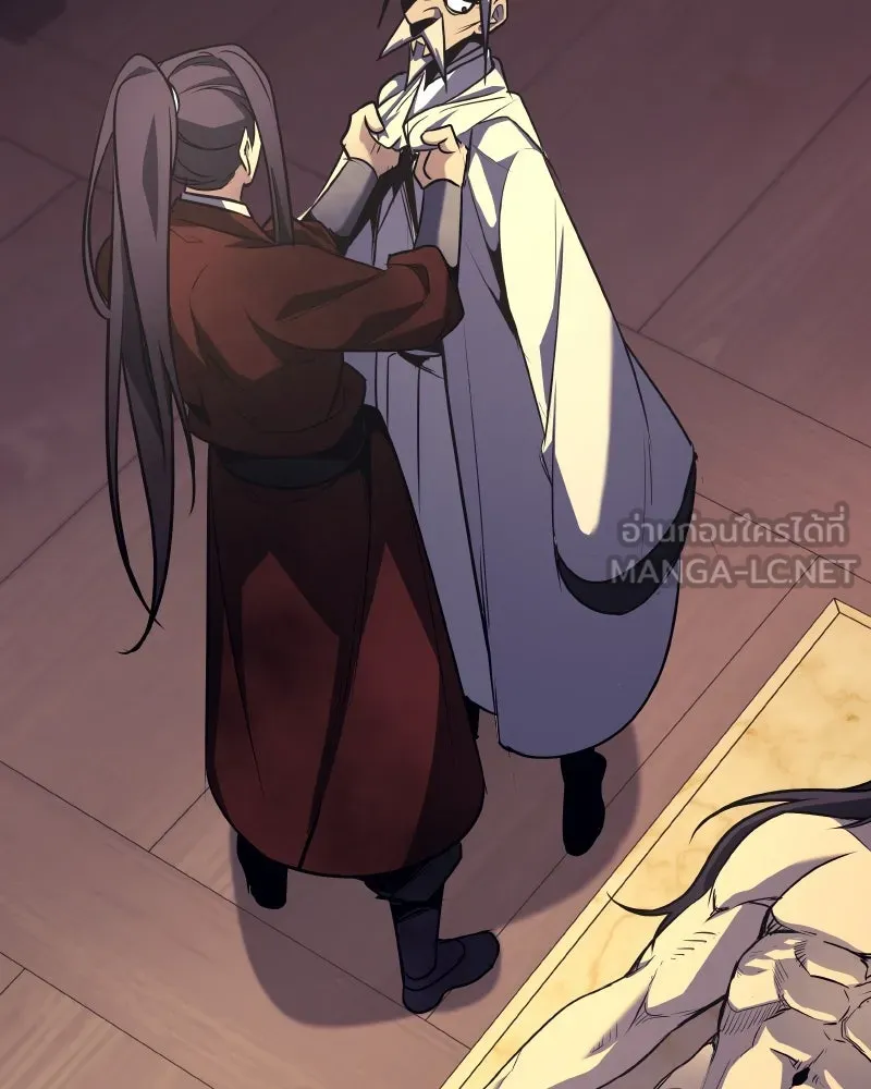 เกิดอีกทีเป็นว่าที่ประมุขลัทธิมาร ตอนที่ 60 รูปที่ 138