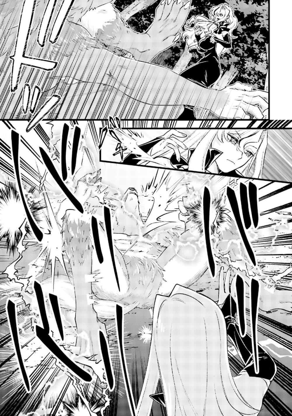 Manga-lc-com อ่านมังงะ อ่านการ์ตูน ออนไลน์ ฟรี Mob Kousei No Ore Demo Boukensha Ni Nareba Ria Takashi Ni Naremasu Ka ตอนที่ 1 2 3 4 5 6 7 8 9 10 11 12 13 14 ฟรี ไม่มีโฆษณา Manga-lc - อ่าน มังงะ อ่าน การ์ตูน ออนไลน์ อ่านมังงะ ฟรี