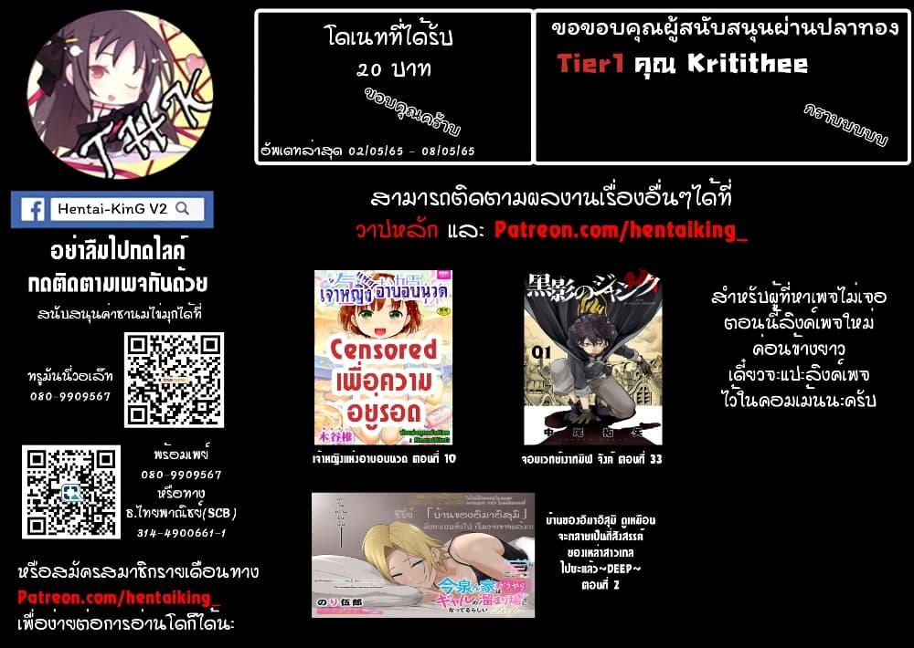 Manga-lc-com อ่านมังงะ อ่านการ์ตูน ออนไลน์ ฟรี Kokuei no Junk ตอนที่ 1 2 3 4 5 6 7 8 9 10 11 12 13 14 ฟรี ไม่มีโฆษณา Manga-lc - อ่าน มังงะ อ่าน การ์ตูน ออนไลน์ อ่านมังงะ ฟรี