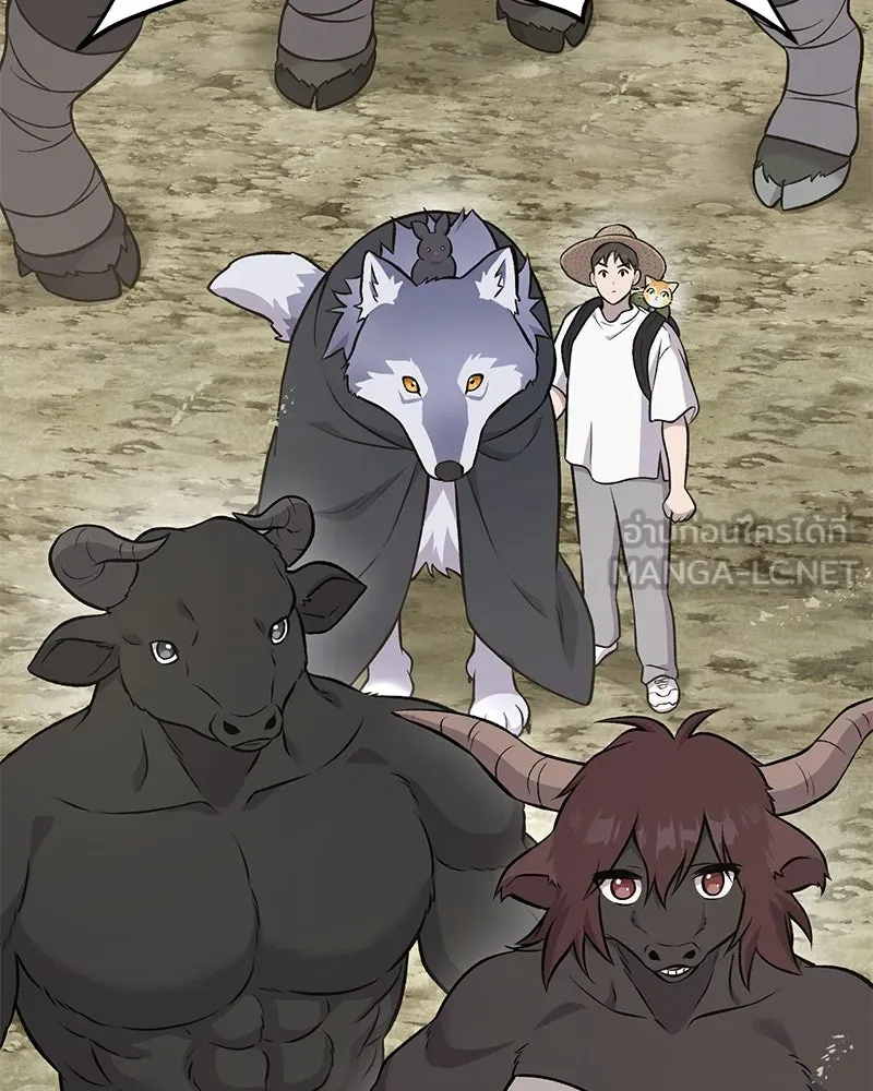 ปลูกผักพิชิตหอคอย ตอนที่ 53 รูปที่ 93