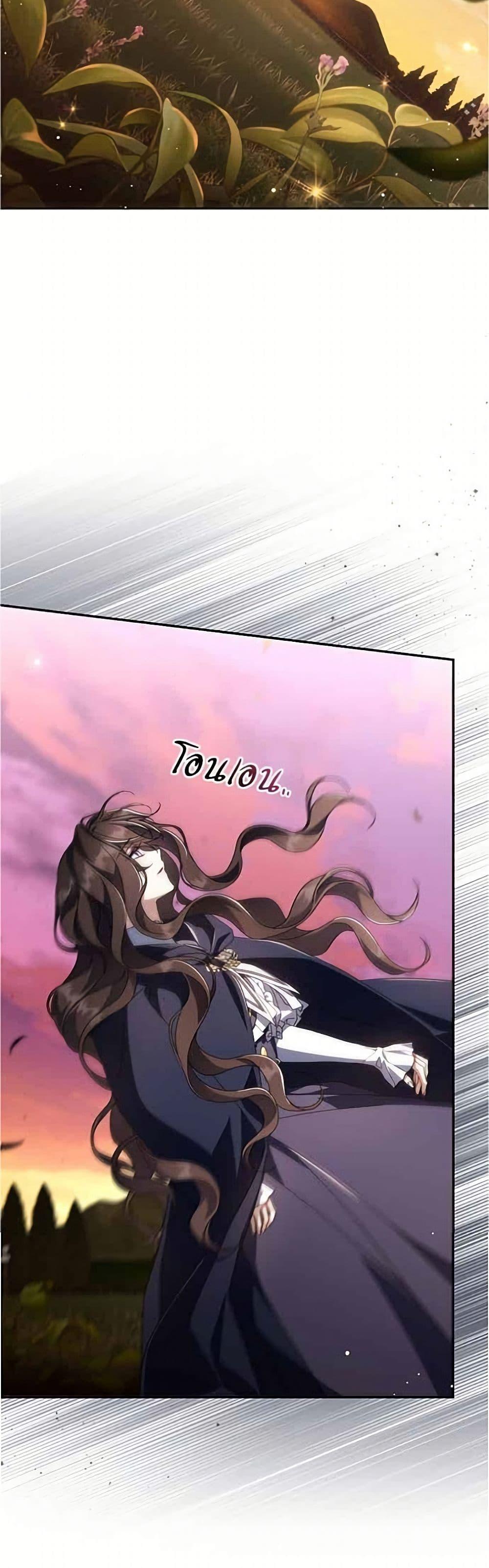 Manga-lc-com อ่านมังงะ อ่านการ์ตูน ออนไลน์ ฟรี Villainess Streamer ตอนที่ 1 2 3 4 5 6 7 8 9 10 11 12 13 14 ฟรี ไม่มีโฆษณา Manga-lc - อ่าน มังงะ อ่าน การ์ตูน ออนไลน์ อ่านมังงะ ฟรี