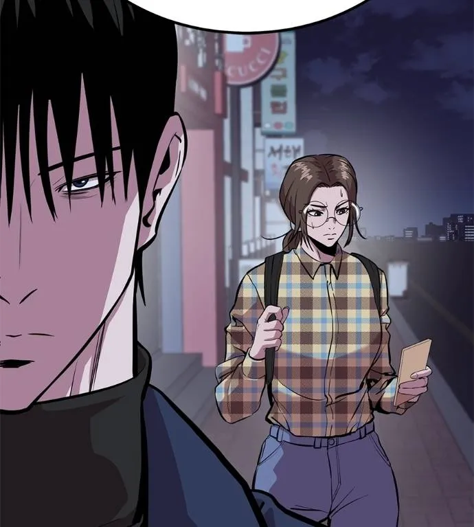 เรียกฉันว่าพระเจ้า ตอนที่ 10 รูปที่ 130