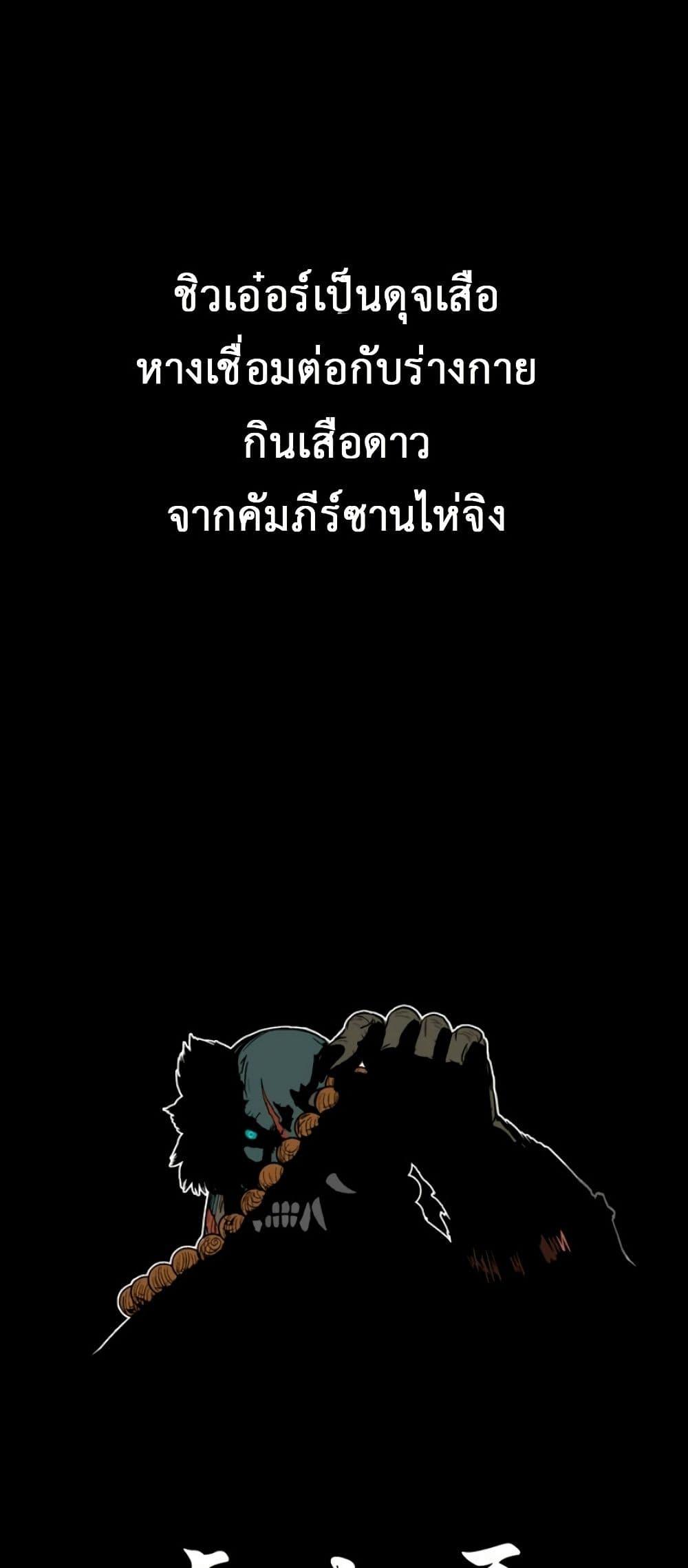 Manga-lc-com อ่านมังงะ อ่านการ์ตูน ออนไลน์ ฟรี Tiger Brother ตอนที่ 1 2 3 4 5 6 7 8 9 10 11 12 13 14 ฟรี ไม่มีโฆษณา Manga-lc - อ่าน มังงะ อ่าน การ์ตูน ออนไลน์ อ่านมังงะ ฟรี