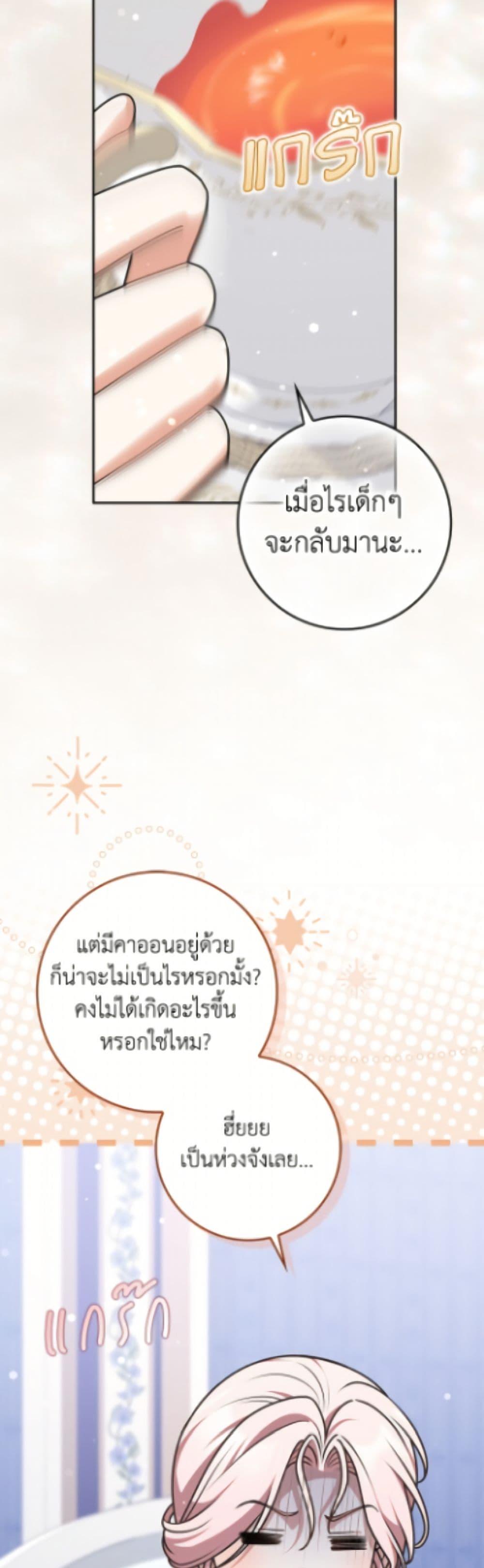 Manga-lc-com อ่านมังงะ อ่านการ์ตูน ออนไลน์ ฟรี Friends Shouldn’t Act This Way ตอนที่ 1 2 3 4 5 6 7 8 9 10 11 12 13 14 ฟรี ไม่มีโฆษณา Manga-lc - อ่าน มังงะ อ่าน การ์ตูน ออนไลน์ อ่านมังงะ ฟรี