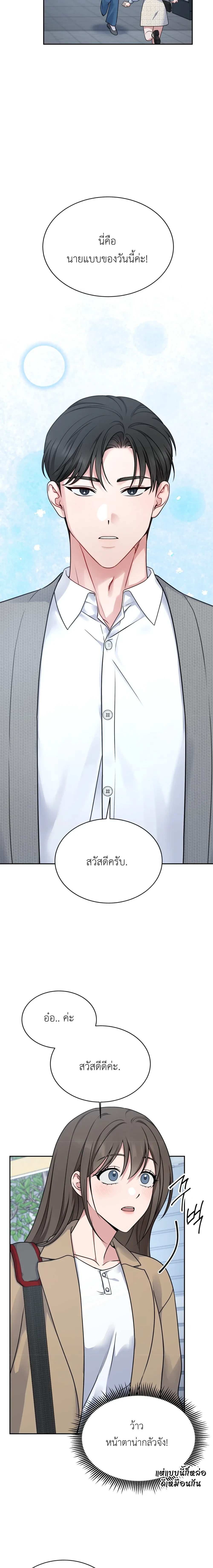 Doujin-Lc- อ่าน โดจิน มังฮวา เกาหลี ญี่ปุ่น จีน แปลไทย Want to be Obscene with Me อยากมันกับฉันมั้ย ตอนที่ 1 2 3 4 5 6 7 8 9 10 11 12 13 14 ฟรี ไม่มีโฆษณา อ่าน โดจิน Manhwa เกาหลี ญี่ปุ่น จีน เรามีครบ คัดมาให้เน้นๆ โดจิน 18+ รับประกันความฟินโดย  Doujin Lc