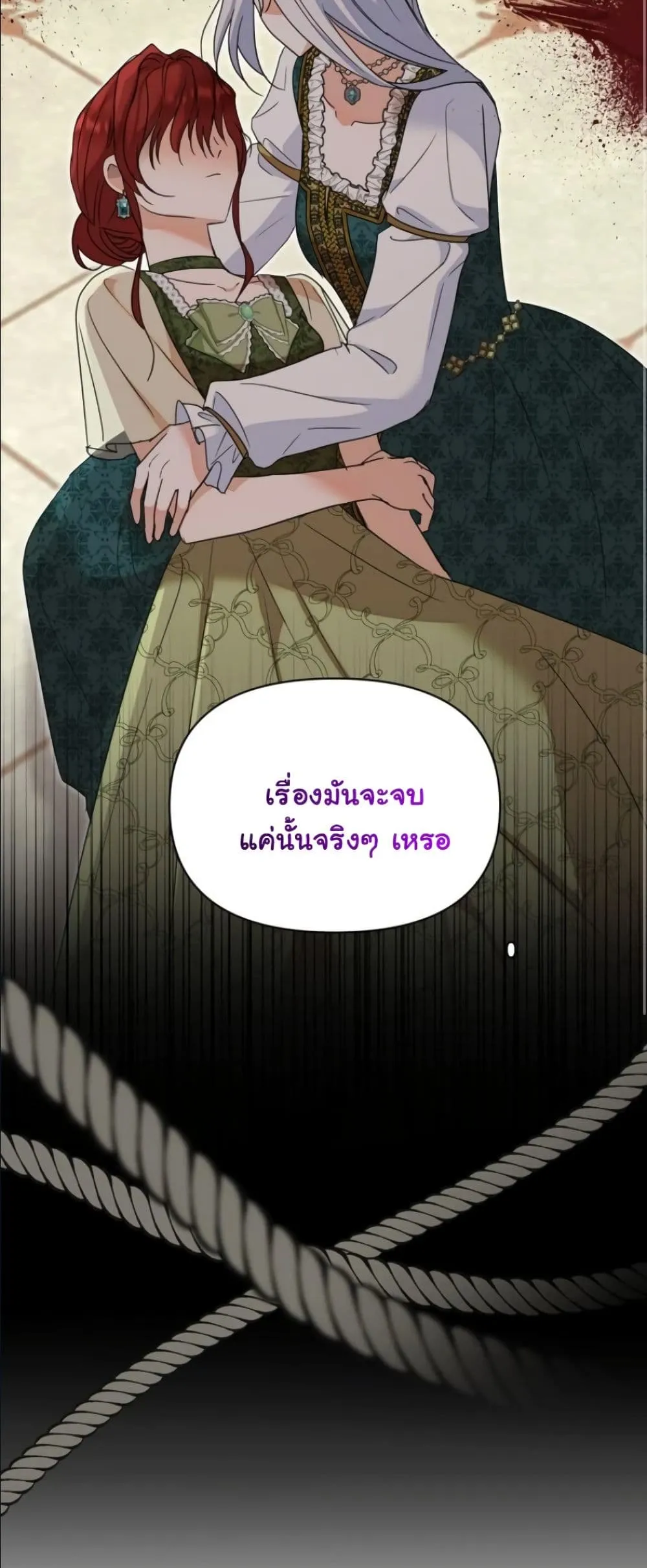 Manga-lc-com อ่านมังงะ อ่านการ์ตูน ออนไลน์ ฟรี My Once-Enemy Sister Now Cherishes Me ตอนที่ 1 2 3 4 5 6 7 8 9 10 11 12 13 14 ฟรี ไม่มีโฆษณา Manga-lc - อ่าน มังงะ อ่าน การ์ตูน ออนไลน์ อ่านมังงะ ฟรี