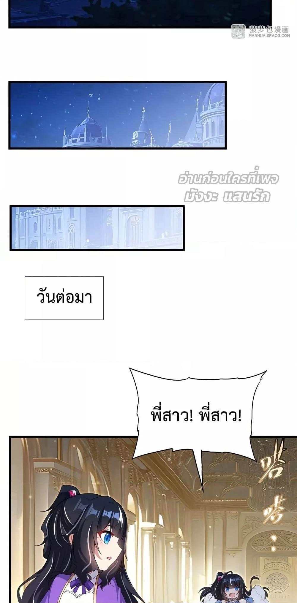 Manga-lc-com อ่านมังงะ อ่านการ์ตูน ออนไลน์ ฟรี MalevolentDrag ตอนที่ 1 2 3 4 5 6 7 8 9 10 11 12 13 14 ฟรี ไม่มีโฆษณา Manga-lc - อ่าน มังงะ อ่าน การ์ตูน ออนไลน์ อ่านมังงะ ฟรี