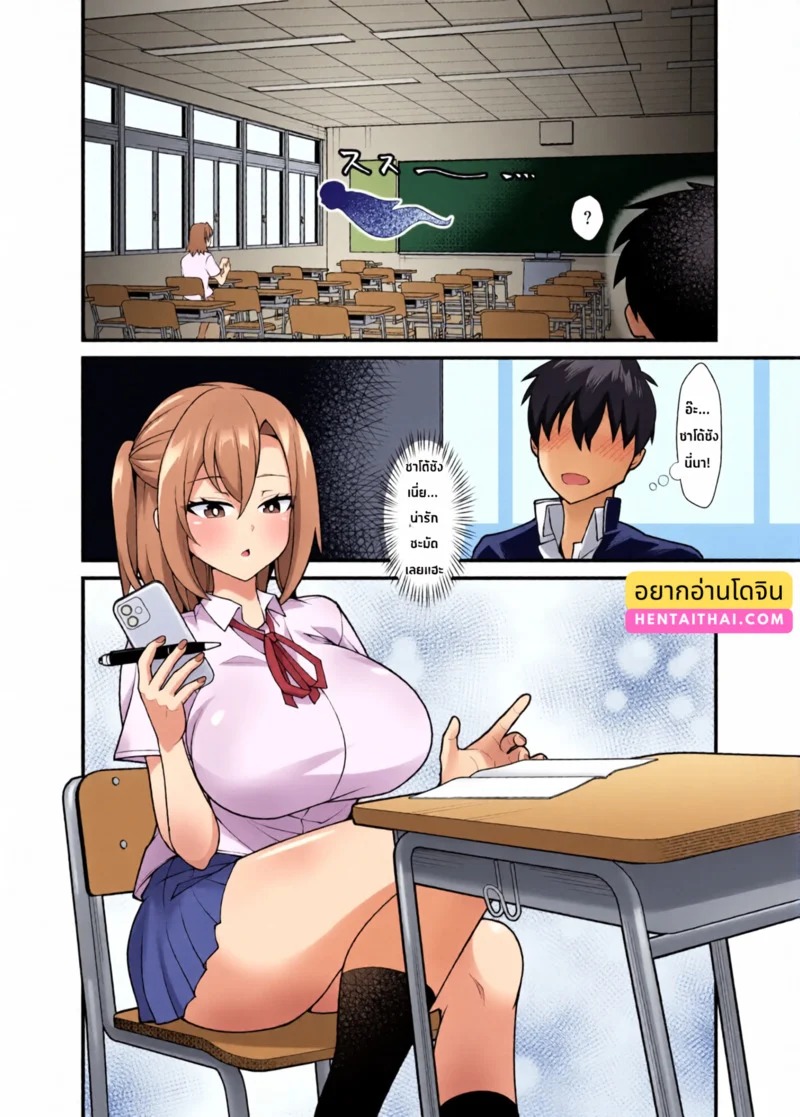 Doujin-Lc- อ่าน โดจิน มังฮวา เกาหลี ญี่ปุ่น จีน แปลไทย ได้ร่างกายของเธอมาด้วยการสิง! - การเล่นสนุกกับผู้หญิงที่เรียนรู้จากผี  [Hyoui Lover (Toubaru Rairu)] Ano Ko no Karada wo Hyoui de Getto! ~Yuurei kara Osowaru Onna Asobi~ ตอนที่ 1 ฟรี ไม่มีโฆษณา อ่าน โดจิน Manhwa เกาหลี ญี่ปุ่น จีน เรามีครบ คัดมาให้เน้นๆ โดจิน 18+ รับประกันความฟินโดย Doujin Lc