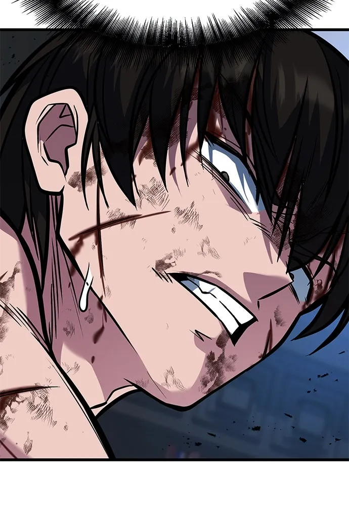 ราชาลานประลอง ตอนที่ 69 รูปที่ 97