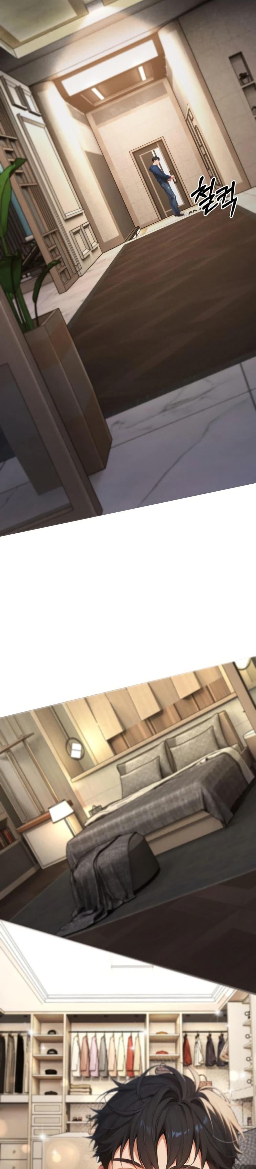 Doujin-Lc- อ่าน โดจิน มังฮวา เกาหลี ญี่ปุ่น จีน แปลไทย Hypersexual Syndrome ตอนที่ 1 2 3 4 5 6 7 8 9 10 11 12 13 14 ฟรี ไม่มีโฆษณา อ่าน โดจิน Manhwa เกาหลี ญี่ปุ่น จีน เรามีครบ คัดมาให้เน้นๆ โดจิน 18+ รับประกันความฟินโดย  Doujin Lc