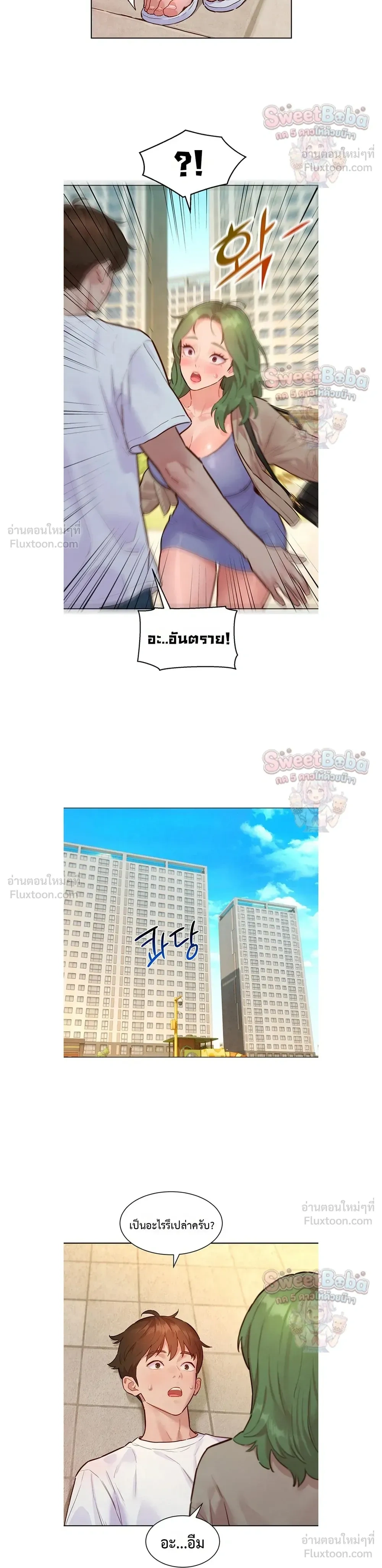 Doujin-Lc- อ่าน โดจิน มังฮวา เกาหลี ญี่ปุ่น จีน แปลไทย Taste Folder ตอนที่ 1 2 3 4 5 6 7 8 9 10 11 12 13 14 ฟรี ไม่มีโฆษณา อ่าน โดจิน Manhwa เกาหลี ญี่ปุ่น จีน เรามีครบ คัดมาให้เน้นๆ โดจิน 18+ รับประกันความฟินโดย  Doujin Lc