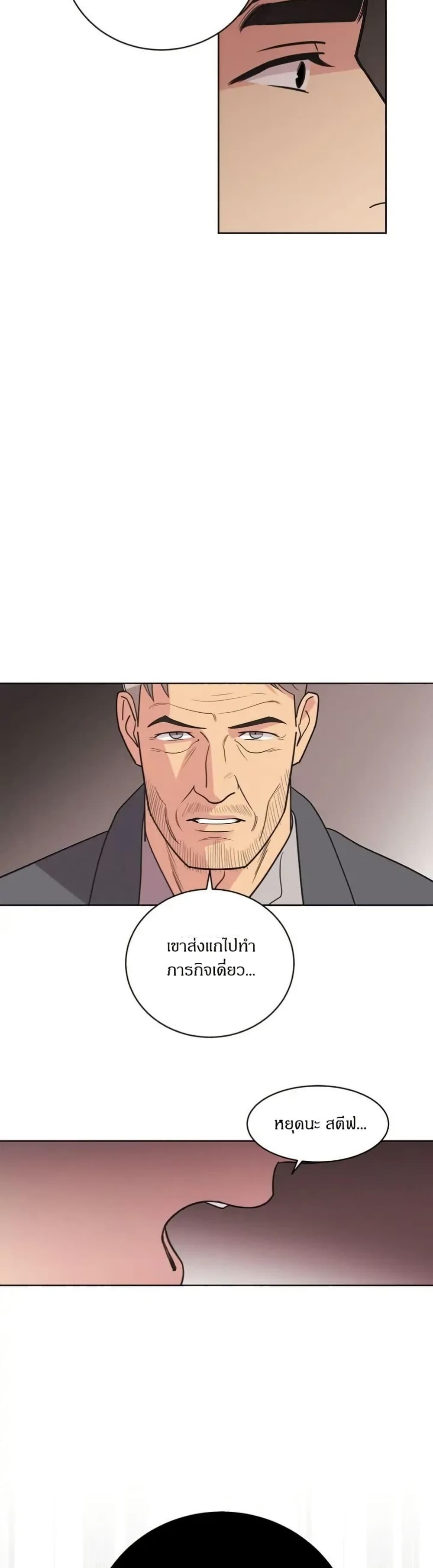 Manga-lc-com อ่านมังงะ อ่านการ์ตูน ออนไลน์ ฟรี Dear Benjamin ตอนที่ 1 2 3 4 5 6 7 8 9 10 11 12 13 14 ฟรี ไม่มีโฆษณา Manga-lc - อ่าน มังงะ อ่าน การ์ตูน ออนไลน์ อ่านมังงะ ฟรี