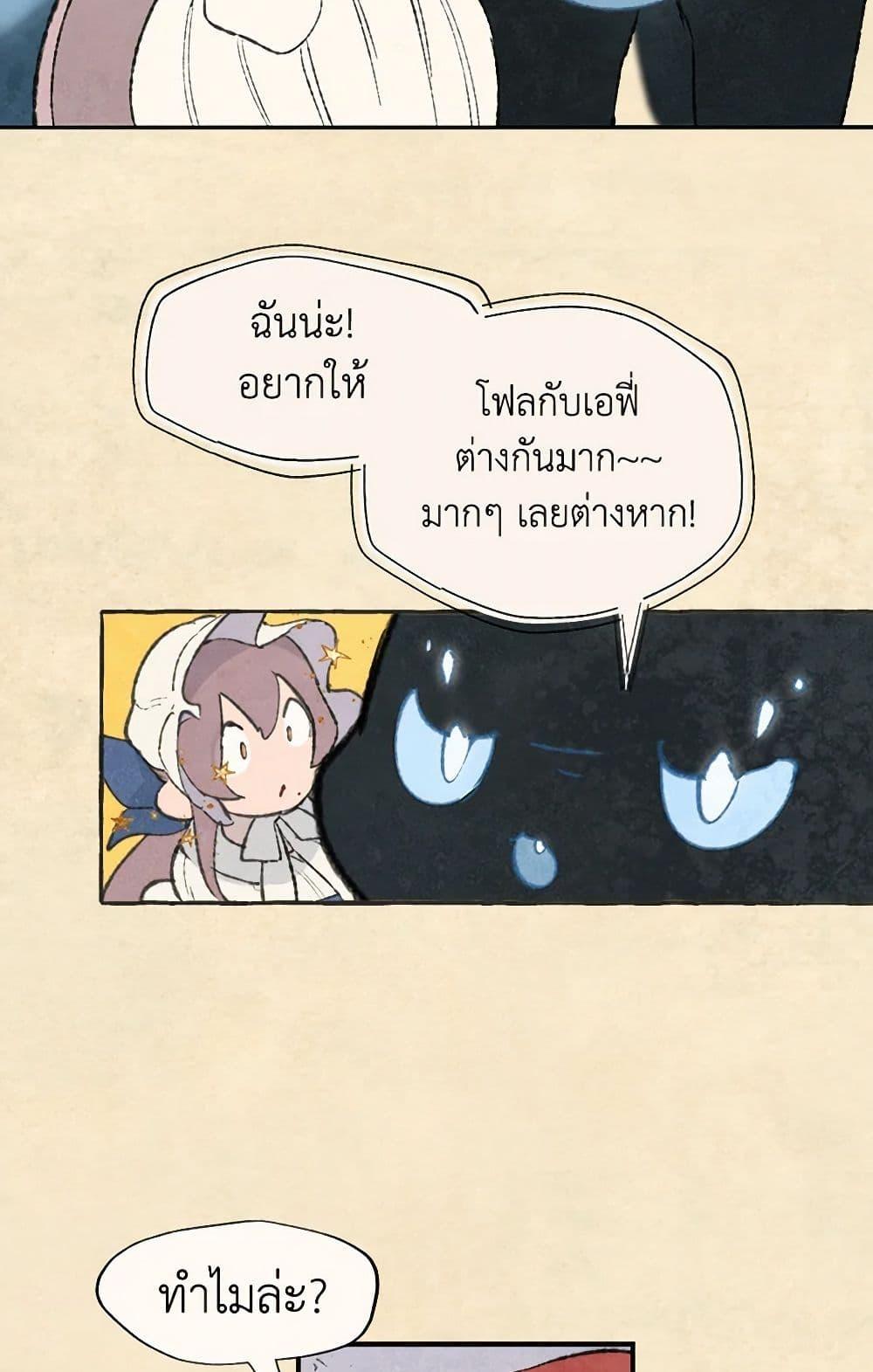 Manga-lc-com อ่านมังงะ อ่านการ์ตูน ออนไลน์ ฟรี Wait Where the Shooting Star Falls ตอนที่ 1 2 3 4 5 6 7 8 9 10 11 12 13 14 ฟรี ไม่มีโฆษณา Manga-lc - อ่าน มังงะ อ่าน การ์ตูน ออนไลน์ อ่านมังงะ ฟรี