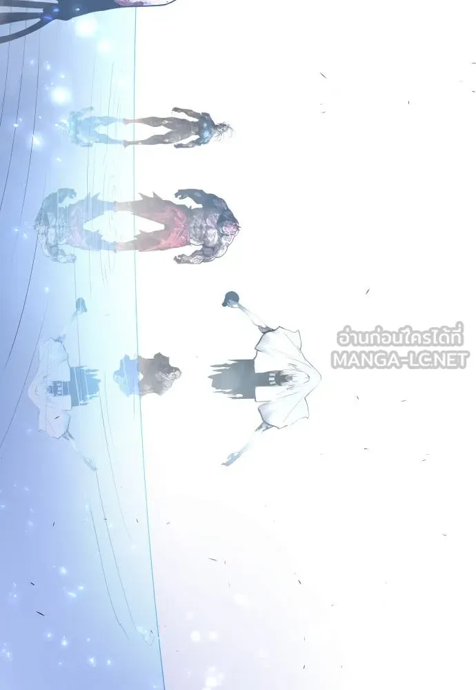 ยุคแห่งยอดมนุษย์ ตอนที่ 62 รูปที่ 6