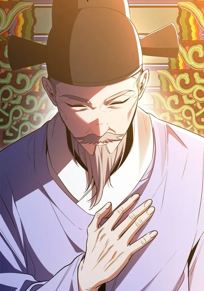 ราชินีนักบู๊ ตอนที่ 77 รูปที่ 128