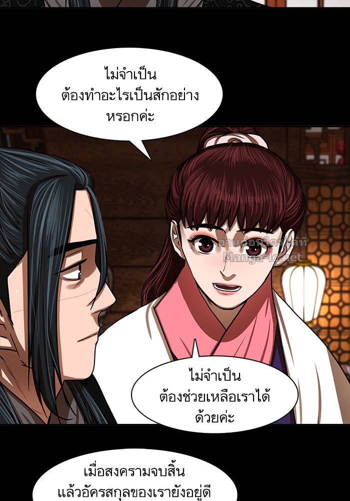 Doujin-Lc- อ่าน โดจิน มังฮวา เกาหลี ญี่ปุ่น จีน แปลไทย องครักษ์แห่งอัครสกุลจาง ตอนที่ 1 2 3 4 5 6 7 8 9 10 11 12 13 14 ฟรี ไม่มีโฆษณา อ่าน โดจิน Manhwa เกาหลี ญี่ปุ่น จีน เรามีครบ คัดมาให้เน้นๆ โดจิน 18+ รับประกันความฟินโดย Doujin Lc