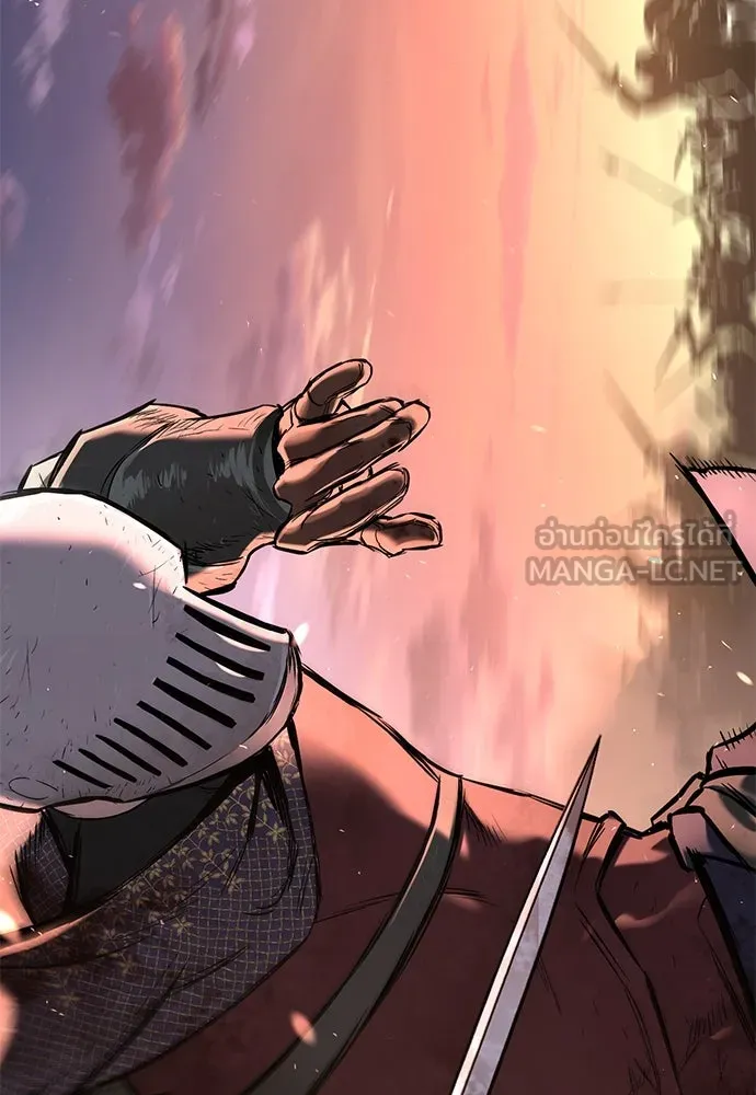 อัศวินวันเดียว ตอนที่ 1 รูปที่ 330