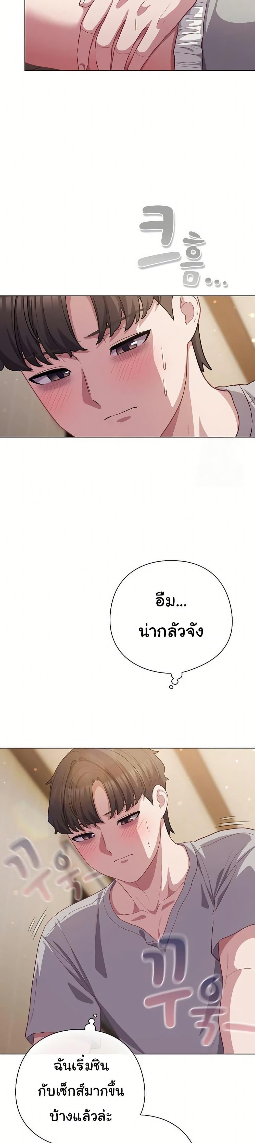 Doujin-Lc- อ่าน โดจิน มังฮวา เกาหลี ญี่ปุ่น จีน แปลไทย The General Is Here ตอนที่ 1 2 3 4 5 6 7 8 9 10 11 12 13 14 ฟรี ไม่มีโฆษณา อ่าน โดจิน Manhwa เกาหลี ญี่ปุ่น จีน เรามีครบ คัดมาให้เน้นๆ โดจิน 18+ รับประกันความฟินโดย  Doujin Lc