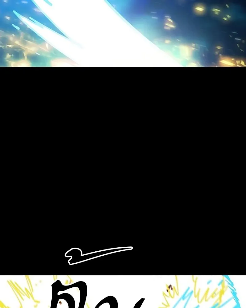 Player ตอนที่ 212 รูปที่ 58