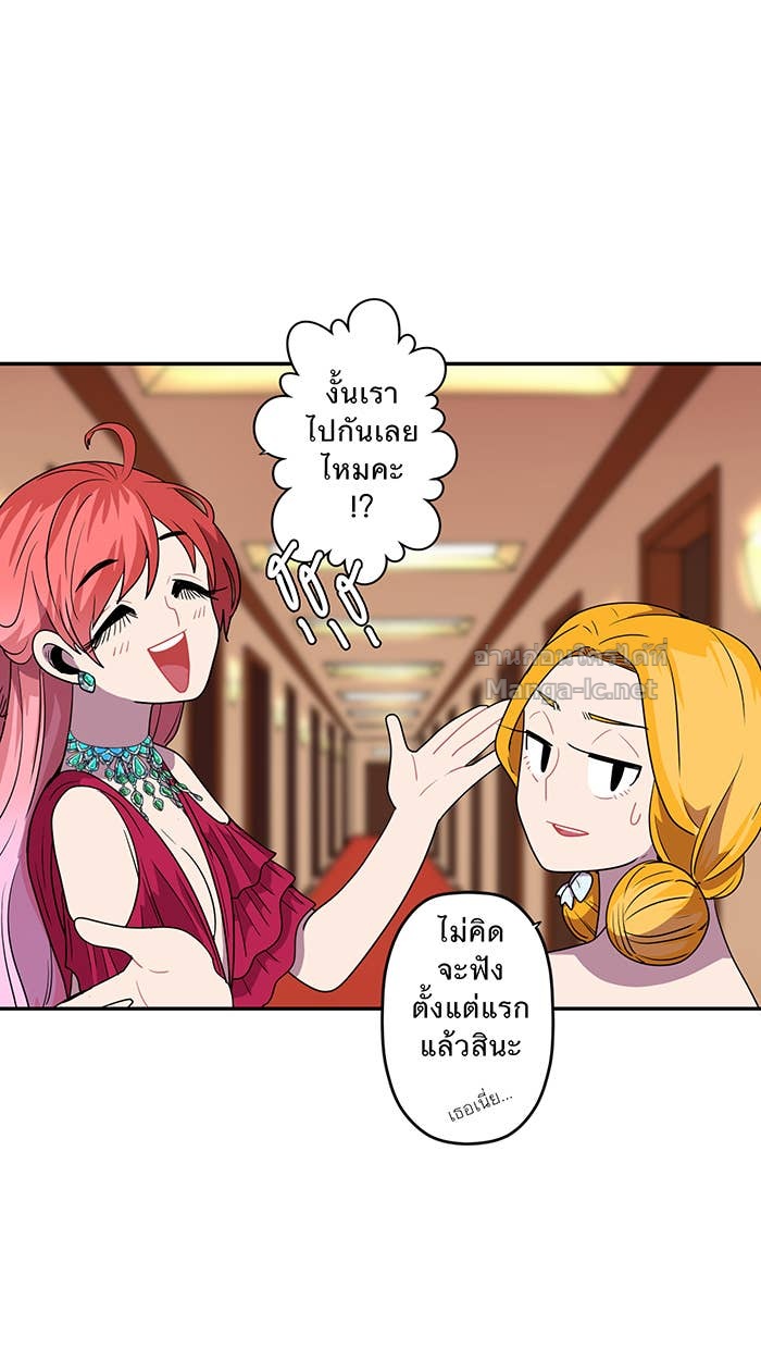 Doujin-Lc- อ่าน โดจิน มังฮวา เกาหลี ญี่ปุ่น จีน แปลไทย Take My Money รักนี้...มีเปย์ ตอนที่ 1 2 3 4 5 6 7 8 9 10 11 12 13 14 ฟรี ไม่มีโฆษณา อ่าน โดจิน Manhwa เกาหลี ญี่ปุ่น จีน เรามีครบ คัดมาให้เน้นๆ โดจิน 18+ รับประกันความฟินโดย Doujin Lc