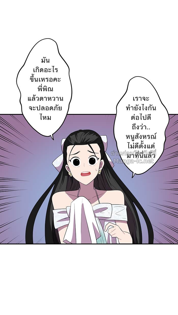 Doujin-Lc- อ่าน โดจิน มังฮวา เกาหลี ญี่ปุ่น จีน แปลไทย Take My Money รักนี้...มีเปย์ ตอนที่ 1 2 3 4 5 6 7 8 9 10 11 12 13 14 ฟรี ไม่มีโฆษณา อ่าน โดจิน Manhwa เกาหลี ญี่ปุ่น จีน เรามีครบ คัดมาให้เน้นๆ โดจิน 18+ รับประกันความฟินโดย Doujin Lc