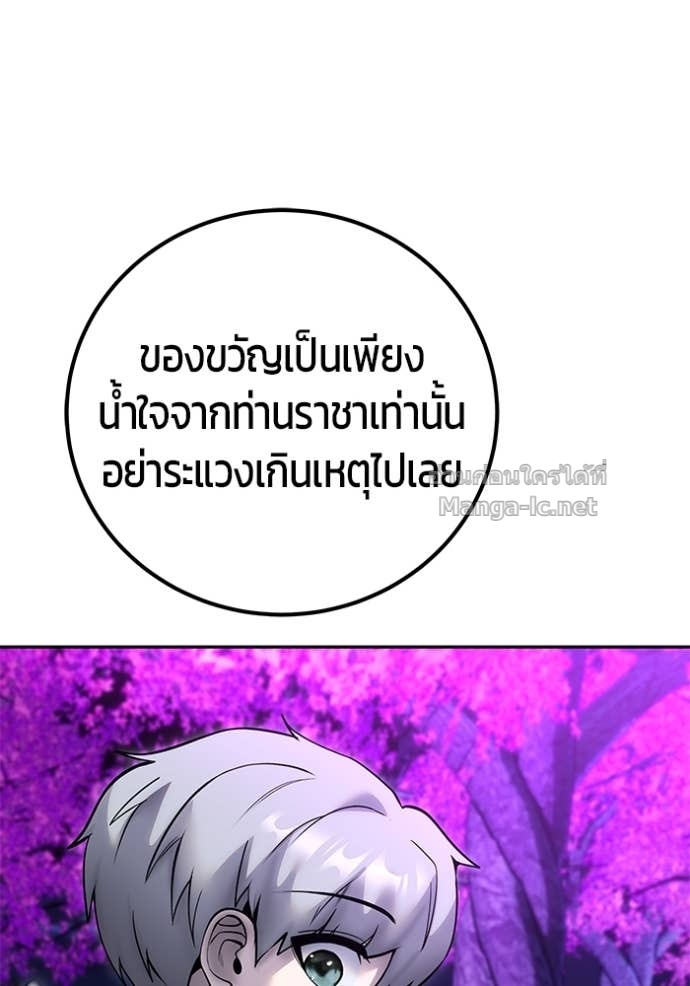 Doujin-Lc- อ่าน โดจิน มังฮวา เกาหลี ญี่ปุ่น จีน แปลไทย แกร่งเกินผู้กล้า แต่ซ่าไม่ได้ ตอนที่ 1 2 3 4 5 6 7 8 9 10 11 12 13 14 ฟรี ไม่มีโฆษณา อ่าน โดจิน Manhwa เกาหลี ญี่ปุ่น จีน เรามีครบ คัดมาให้เน้นๆ โดจิน 18+ รับประกันความฟินโดย Doujin Lc