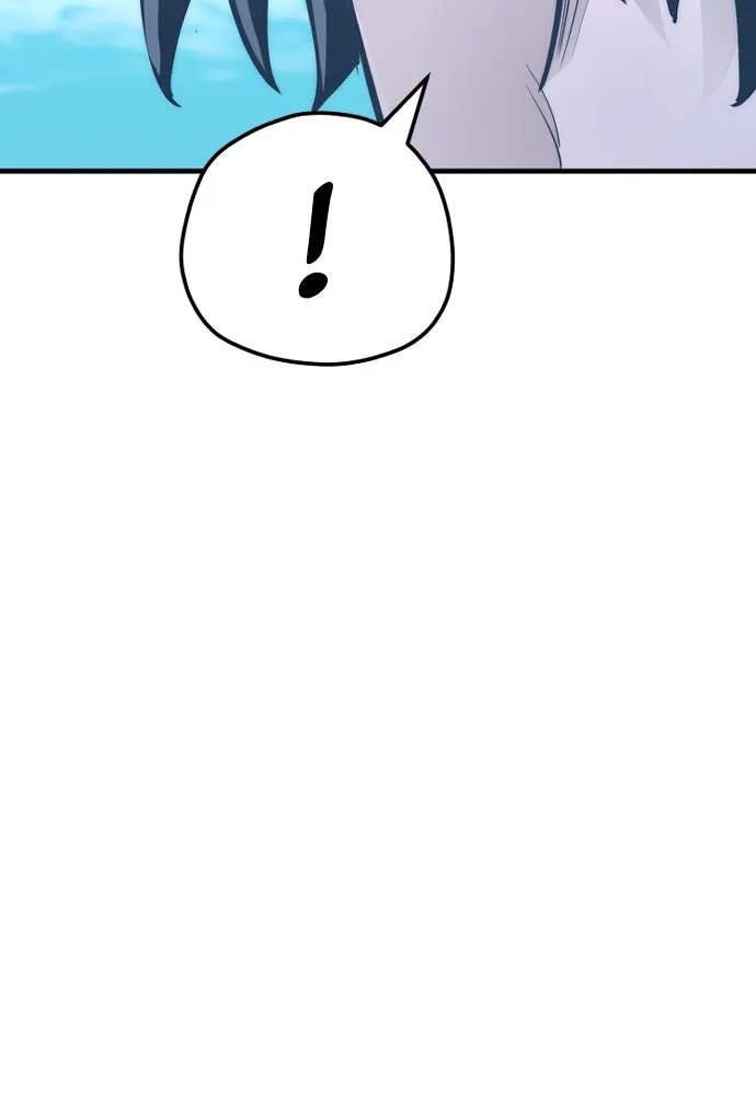 เส้นทางสู่เทพมาร ตอนที่ 46 รูปที่ 265