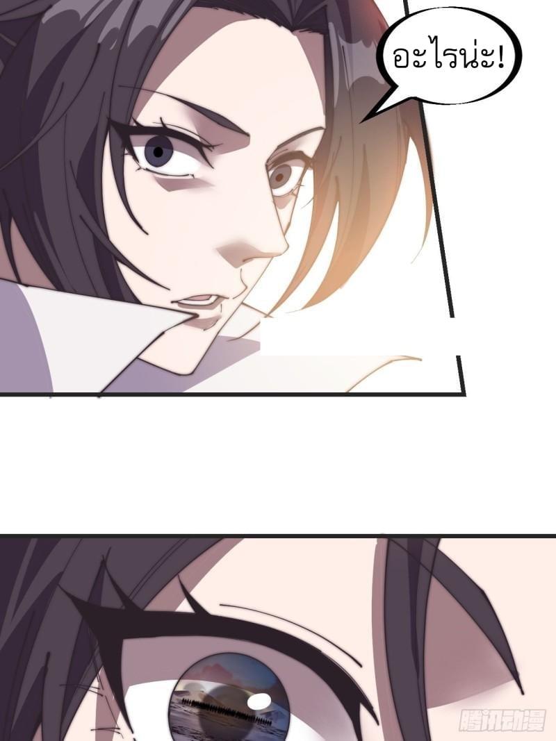 Manga-lc-com อ่านมังงะ อ่านการ์ตูน ออนไลน์ ฟรี It Starts With A Mountain ตอนที่ 1 2 3 4 5 6 7 8 9 10 11 12 13 14 ฟรี ไม่มีโฆษณา Manga-lc - อ่าน มังงะ อ่าน การ์ตูน ออนไลน์ อ่านมังงะ ฟรี