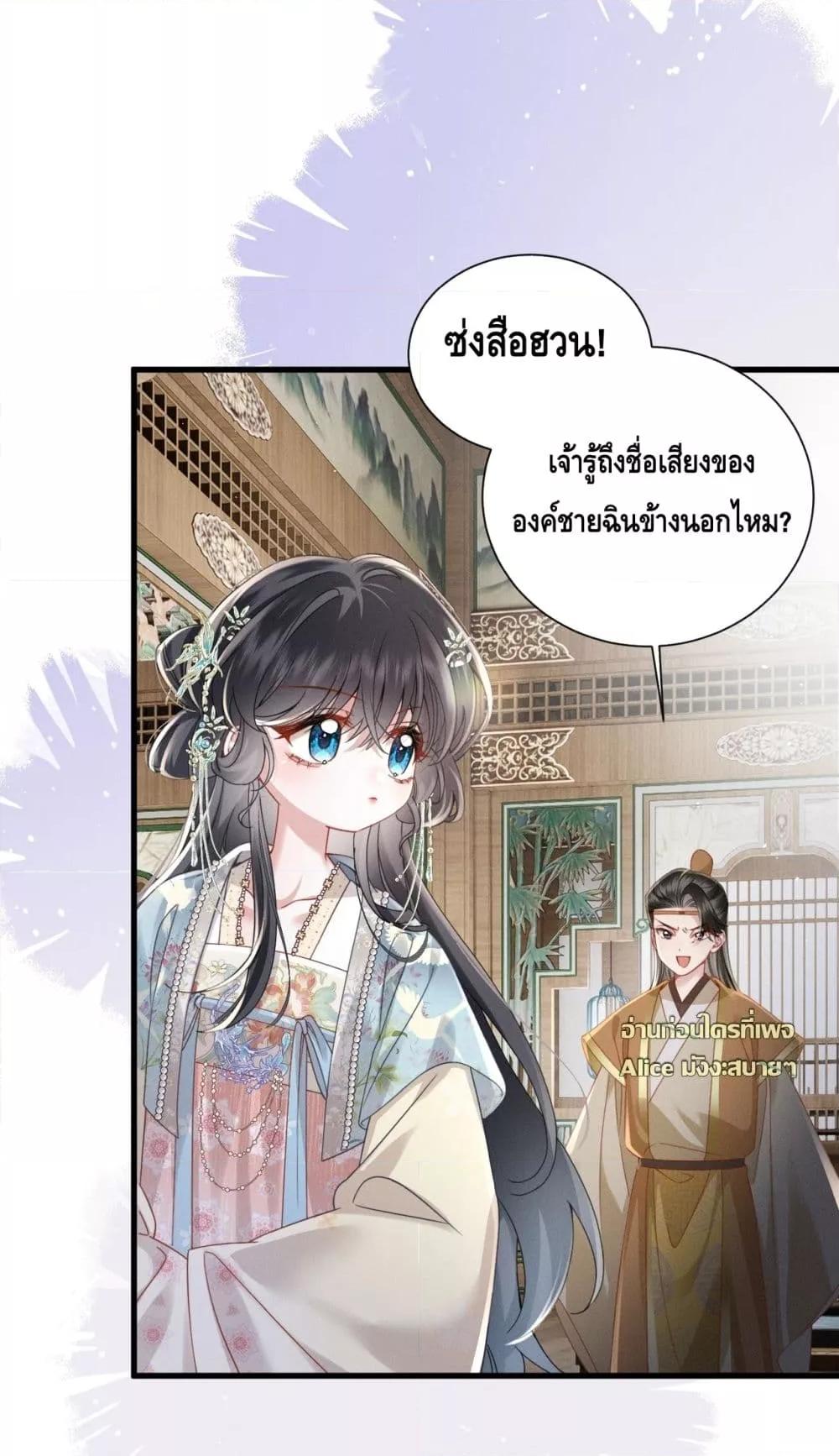 Manga-lc-com อ่านมังงะ อ่านการ์ตูน ออนไลน์ ฟรี เกิดใหม่ทั้งทีข ตอนที่ 1 2 3 4 5 6 7 8 9 10 11 12 13 14 ฟรี ไม่มีโฆษณา Manga-lc - อ่าน มังงะ อ่าน การ์ตูน ออนไลน์ อ่านมังงะ ฟรี